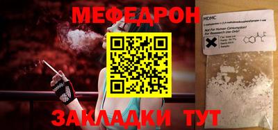 героин Канаш