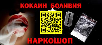 мефедрон VHQ Камышлов