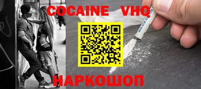 ECSTASY Кандалакша