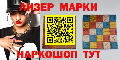 мефедрон VHQ Камышлов