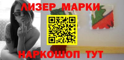 ECSTASY Кандалакша