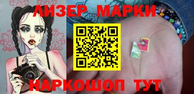 ECSTASY Кандалакша