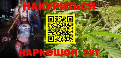 ECSTASY Кандалакша