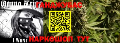 ECSTASY Кандалакша