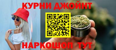 ECSTASY Кандалакша