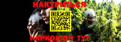 мефедрон VHQ Камышлов