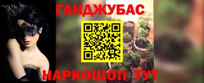 ECSTASY Кандалакша