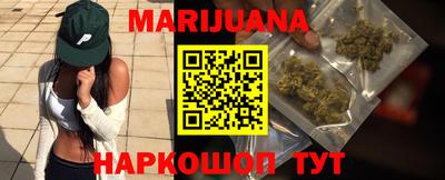 мефедрон VHQ Камышлов