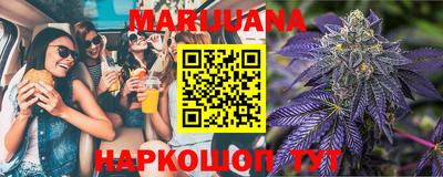 мефедрон VHQ Камышлов