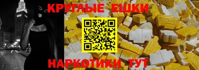 героин Канаш
