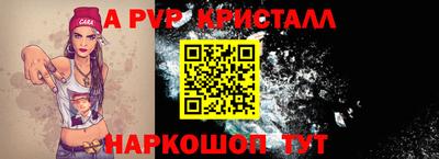 ECSTASY Кандалакша