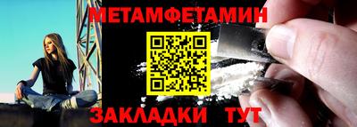 героин Канаш