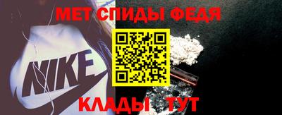 ECSTASY Кандалакша