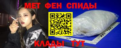 2c-b Ирбит