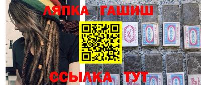 ALPHA-PVP Изобильный