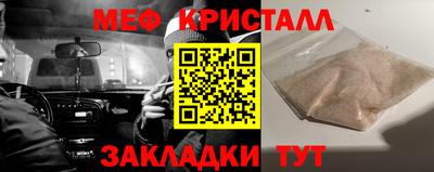 героин Канаш