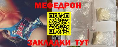 героин Канаш