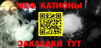 ECSTASY Кандалакша
