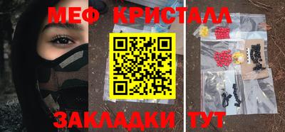 героин Канаш